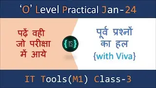 O level m1r5 practical exam questions | o level it practical | o level it practical questions 2024