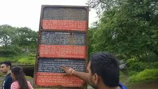 SGNP | Mumbai | 2