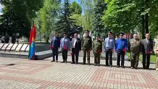 Минута молчания