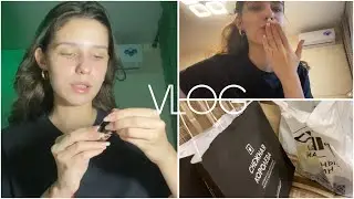 МОИ ПАРФЮМЫ | УКЛАДКА НА ПОВЯЗКУ | РАСПАКОВКА | ОРТО ЛЕЧЕНИЕ