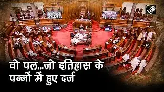 Rajya Sabha में बोले Union Minister Piyush Goyal, एक-एक कर गिनाए ऐतिहासिक पल