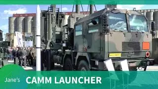 MSPO 2019: CAMM launcher