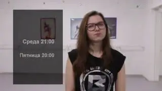 Суставная гимнастика