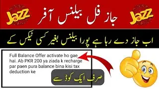 Jazz Full Balance Offer | Jazz Extra Bonus Balance | TechITMaster