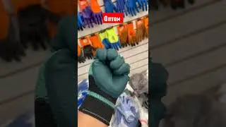 Строительные перчатки 🧤 оптом от прямого поставщика