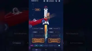 Выиграл 90 000 грн за 1 минуту