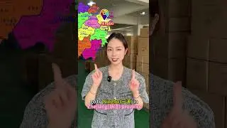 China is so big! If you really want to import from China, make sure you visit the right cities!