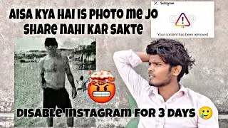 Aisa Kya Hai Iss Photo Me 🙄? We Can't share this Picture// Disable instagram for 3 days 🥲🥺