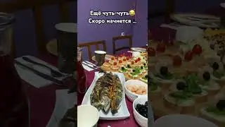 К новому году рукой подать 😃