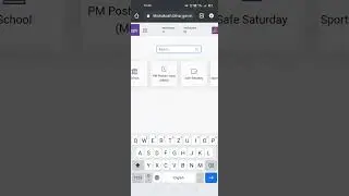 e shikshakosh Login using Mobile Phone