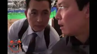 공포의 딱지치기