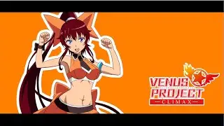 Venus Project Climax   05 Ger Sub