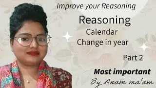 Calendar part-ii (change in year)//by Anam ma'am// The Education Faculty