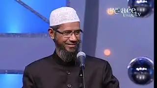 Urdu Question and Answer with Dr. Zakir Naik, ڈاکٹر ذاکر نائیک اردو سوال و جواب
