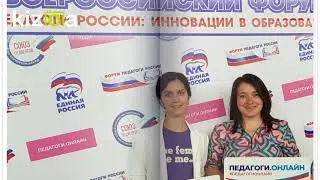 слайд-шоу