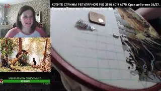 О ВЫШИВКЕ И НЕ ТОЛЬКО!/"УТРО В СОСНОВОМ БОРУ"