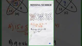Find Missing Number | Reasoning Missing Question | Reasoning Trick for UPSC CSAT #shorts  #upsc
