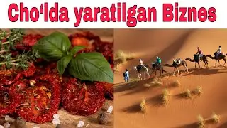 ЧЎЛда яратилган БИЗНЕС