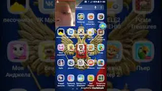 Делаем обои и слушать гемн советского союза!