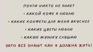 Не надо меня учить как жить!Как правильно на Украине или в Украине,ответ прост и так и так правильно