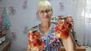 Я дама сельская!Утро в селе.Вкусные помидоры на зиму.Готовлю ужин.