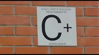 ЖК МАРЗ Осмотр квартиры 14 12 2020 4 корпус