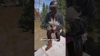 АНТИРЕЙДЕР. ТИПЫ ИГРОКОВ В РАСТ ЧАСТЬ 24.  RUST