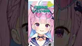 湊あくあは陰キャなのか？〜痴話喧嘩の場合〜