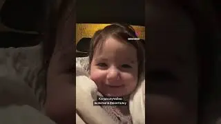 Когда увидела себя любимую:)))#семьялюбовь #дети #детииродители