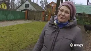 Нацполия Украины 2 апреля опубликовало видео зачистки бучи, где нет трупов.