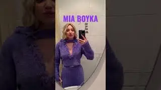 МИА БОЙКА ПОЕТ ВЖИВУЮ СВОЙ ТРЕК ГАГАРИН 