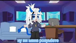 я вернулась!