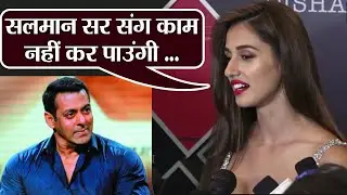 Bharat: Disha Patani feels she might not work with Salman Khan again; Here's why | FilmiBeat