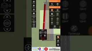 Светофоровы часть 1