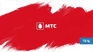 как настроить МТС ТВ