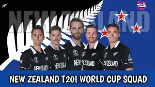 Newzealand T20I World Cup Squad-2021 | NZ T20I Squad Vs India | Kane Williamson | Trent Boult | UAE