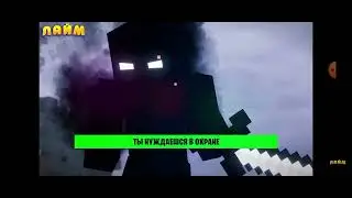 головы на завтрак херобрин