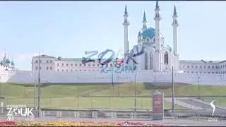 International Zouk Day 2019, Kazan. 