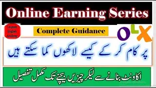 How to earn online  make money online via OLX online earning in Pakistan  how to earn through OLX