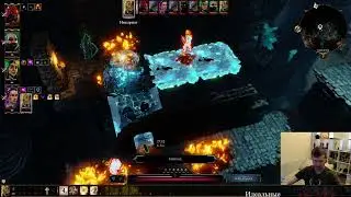 [6] Прохождение: Divinity: Original Sin 2 - Definitive Edition. Тактика.