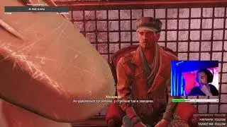 Разговор с Маккриди  / Fallout 4