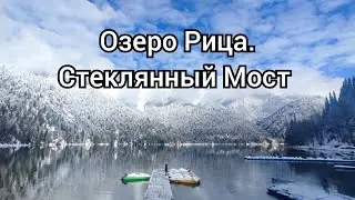 На новой ЛАДЕ ВЕСТЕ по АБХАЗИИ