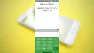 كيف تحمي حسابك من الاختراق 🚫 (سناب شات)