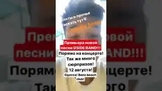 Влад  Феничко