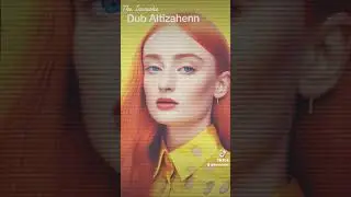 7 июля 2023 г.