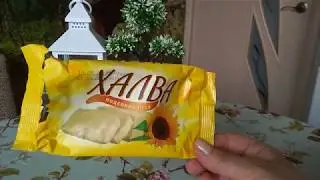 Покупки в Фикс Прайс с отзывами. Июль 2020г.