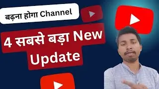 ✨4 New Youtube Update 2023🔥|YouTube Update ग्रोथ 2023|New Santali Video 2023|