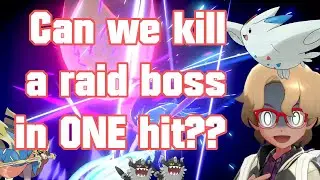 Can you kill a MAX raid boss in ONE HIT on Pokemon Sword and Shield?