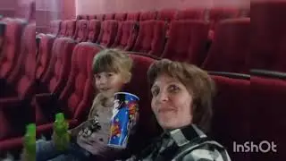 Омск Атриум Кино/Большой кошачий Побег👍