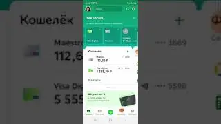 как оплатить налог если вы самозанятые / своё дело